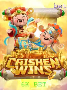 Desvendando o Fascínio do Jogo 'CaishenWins': Regras, Dinâmica e Apostas