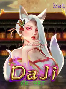 Introdução ao Fascinante Mundo do Jogo DaJi e o Conceito de 6K BET